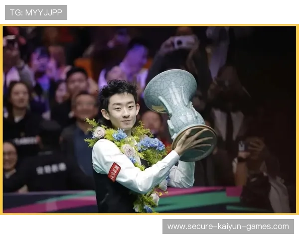 中国小将吴宜泽夺得2025国锦赛冠军，吴宜泽世锦赛